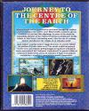 Journey to the Centre of the Earth Atari disk scan