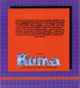 K-Spread 4 Atari disk scan