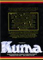 K-Spread Atari disk scan
