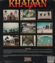 Khalaan Atari disk scan