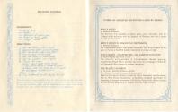 King's Quest III - To Heir is Human Atari instructions
