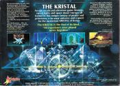 Kristal (The) Atari disk scan