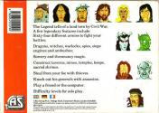 Legend Atari disk scan