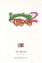 Lemmings II - The Tribes Atari instructions