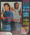 Lethal Weapon Atari disk scan