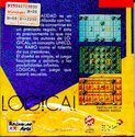 Logical Atari disk scan