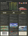 Lotus Trilogy Atari disk scan