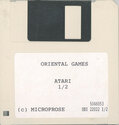 Magnum - The Compilation Atari disk scan