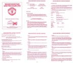Manchester United Europe Atari instructions