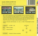 Mata Hari Atari disk scan