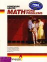 Math Word Problems Atari disk scan