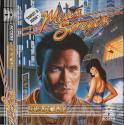 Mean Streets Atari disk scan