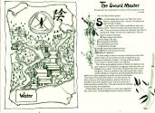 Moebius Atari instructions