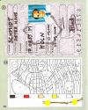 Murders in Space Atari instructions