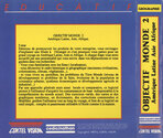 Objectif Monde II Atari disk scan