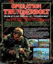 Operation Thunderbolt Atari disk scan