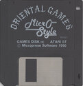 Oriental Games Atari disk scan