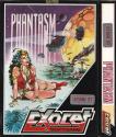 Phantasm Atari disk scan
