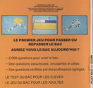 Playbac Atari disk scan