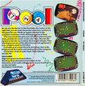 Pool Atari disk scan