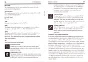 Premier Manager Atari instructions