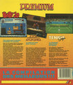 Premium Atari disk scan