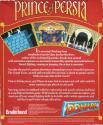 Prince of Persia Atari disk scan