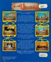 Prophecy I - The Viking Child Atari disk scan