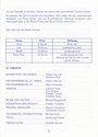 Psyborg Atari instructions