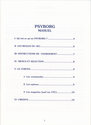 Psyborg Atari instructions