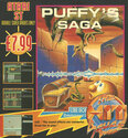 Puffy's Saga Atari disk scan