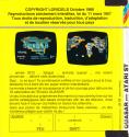Quasar Atari disk scan