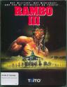 Rambo III Atari disk scan