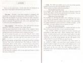 Robinson's Requiem Atari instructions
