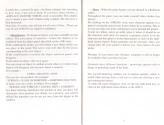 Robinson's Requiem Atari instructions