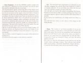 Robinson's Requiem Atari instructions