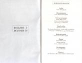 Robinson's Requiem Atari instructions