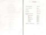 Robinson's Requiem Atari instructions