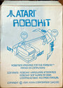 Robokit Atari disk scan
