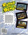 Round the Bend! Atari disk scan