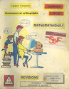 Révisions Atari disk scan