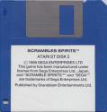 Scramble Spirits Atari disk scan
