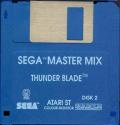 Sega Master Mix Atari disk scan