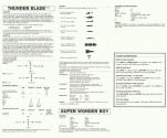 Sega Master Mix Atari instructions