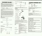 Sega Master Mix Atari instructions