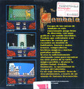 Seven Gates of Jambala (The) Atari disk scan