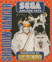 Shadow Dancer Atari disk scan