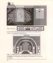 Shadowgate Atari instructions