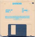 Shinobi Atari disk scan