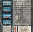 Shinobi Atari disk scan
